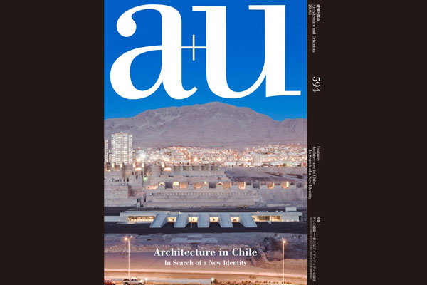 Revista japonesa «a+u – Architecture & Urbanism» destaca el trabajo comunitario de la Escuela de Arquitectura