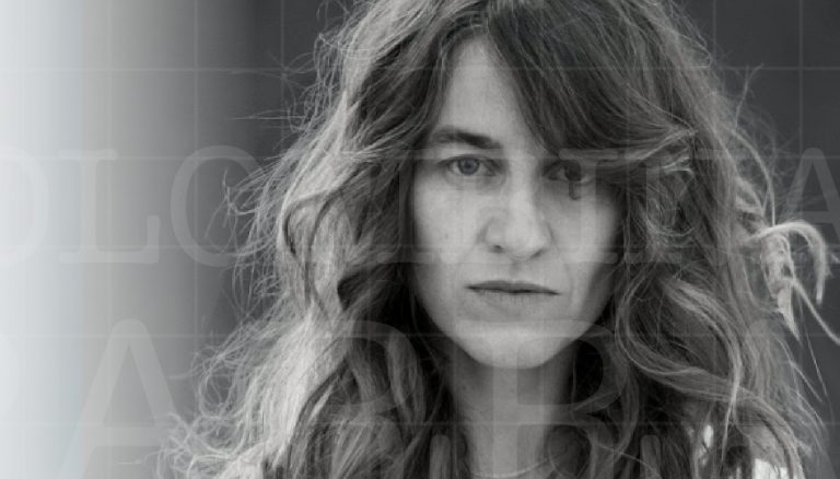 Colombina Parra participa en nuevo ciclo de Cielo Falso: “Cuando hago música, también estoy haciendo arquitectura”