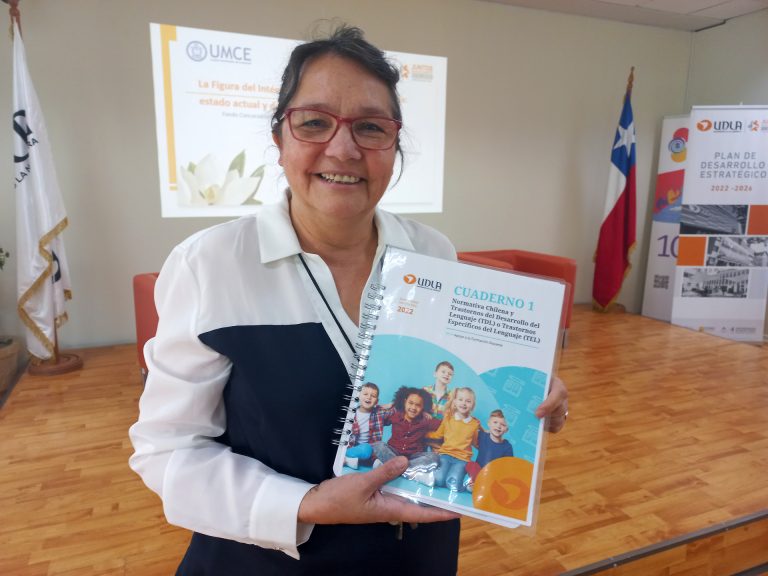 Campus Los Castaños: Escuela de Educación Diferencial lanza primeros cuadernos de Series Didácticas de Apoyo a la Formación Docente