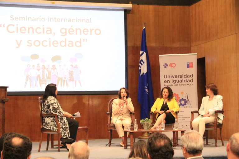 Rectora Pilar Romaguera participa junto a otras rectoras en conversatorio sobre los desafíos que representa el cargo