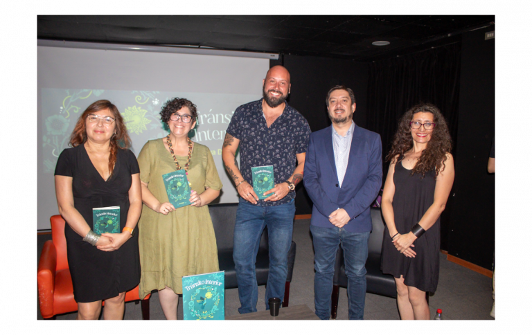 “Tránsito Interior”: Cineteca de Campus Santiago Centro recibe el lanzamiento del nuevo libro de la académica UDLA, Eva Débia