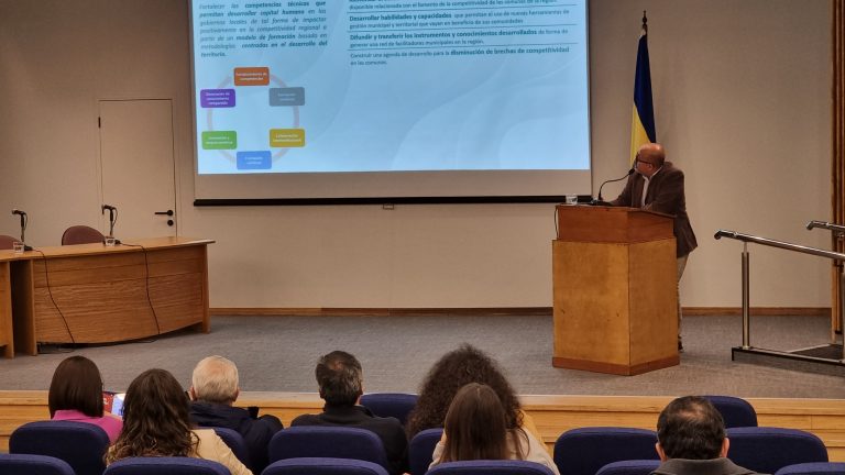 FIC: Sede Concepción de UDLA destaca la importancia del trabajo colaborativo en encuentro interuniversitario para el desarrollo regional