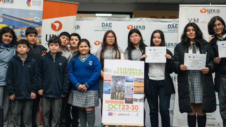 UDLA y Cetsur se unen para realizar la tercera edición del concurso fotográfico “La fuerza de la naturaleza”