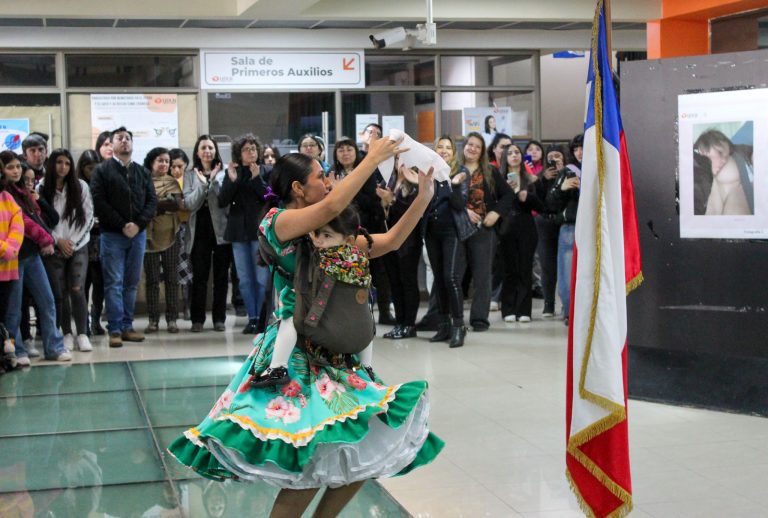 Campus Santiago Centro inaugura nueva sala de lactancia para estudiantes y colaboradores