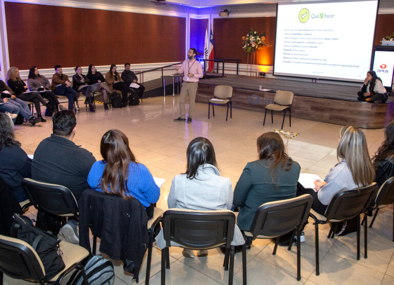Equipo DAE de Sede Santiago se certifica en modelo Gatekeeper DAS