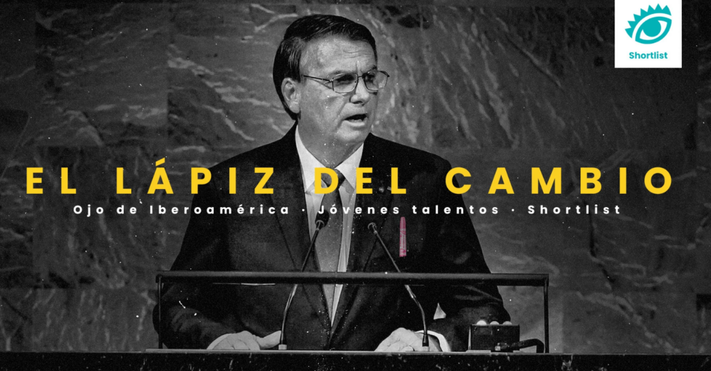 Josué Zapata egresado Publicidad trabajo 02