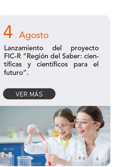 Universidad de Las Am&eacute;ricas