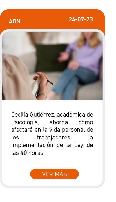 Universidad de Las Am&eacute;ricas