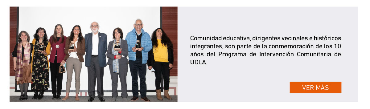 Universidad de Las Am&eacute;ricas