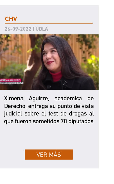 Universidad de Las Am&eacute;ricas