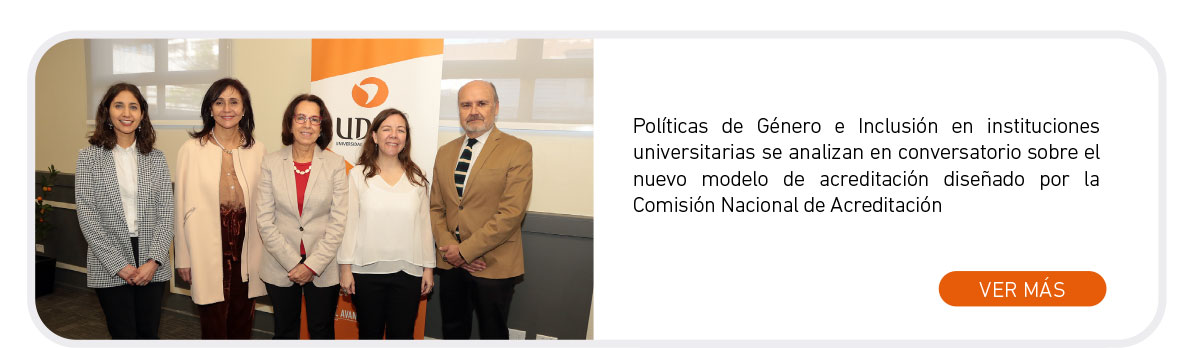 Universidad de Las Am&eacute;ricas