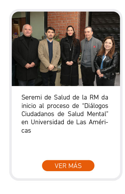 Universidad de Las Am&eacute;ricas