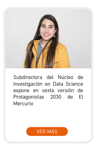 Universidad de Las Am&eacute;ricas