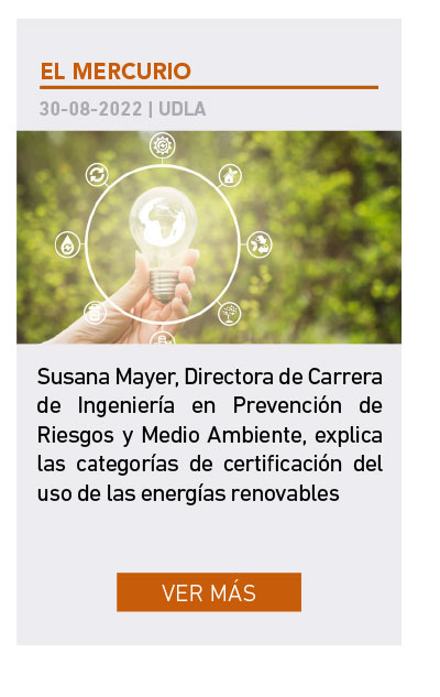 UDLA - Universidad de Las Am&eacute;ricas