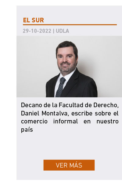 Universidad de Las Am&eacute;ricas