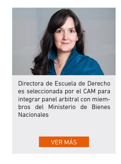 UDLA - Universidad de Las Am&eacute;ricas