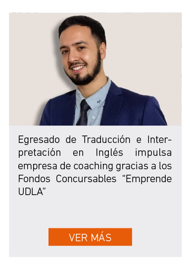 UDLA - Universidad de Las Am&eacute;ricas