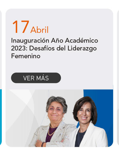 Universidad de Las Am&eacute;ricas