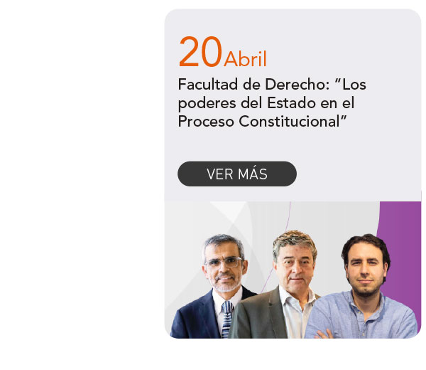 Universidad de Las Am&eacute;ricas