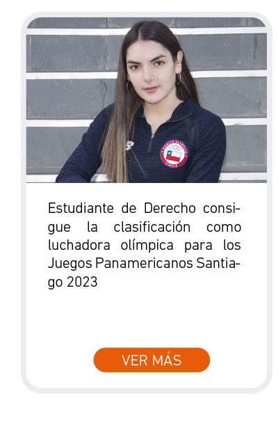 Universidad de Las Am&eacute;ricas