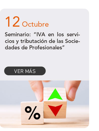 Universidad de Las Am&eacute;ricas