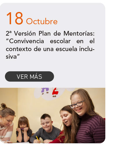 Universidad de Las Am&eacute;ricas