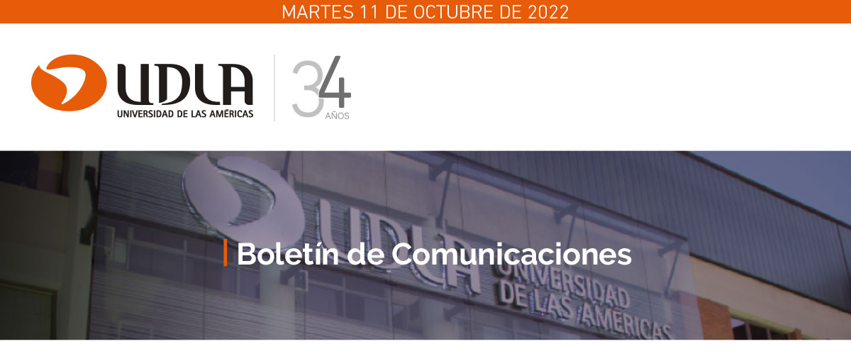 Universidad de Las Am&eacute;ricas