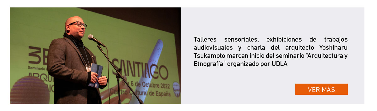 Universidad de Las Am&eacute;ricas