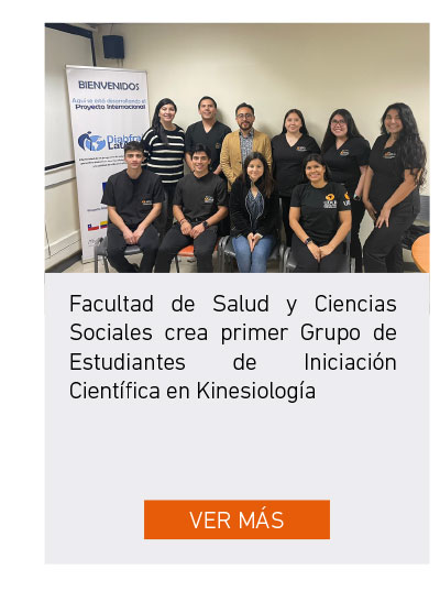 Universidad de Las Am&eacute;ricas