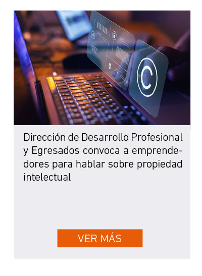 Universidad de Las Am&eacute;ricas