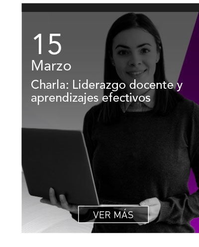 Universidad de Las Am&eacute;ricas