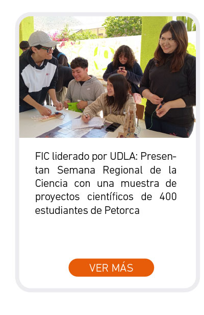 Universidad de Las Am&eacute;ricas