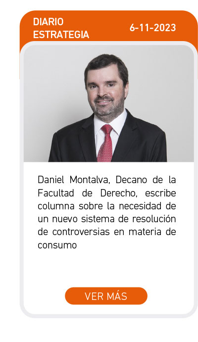 Universidad de Las Am&eacute;ricas