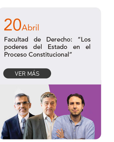 Universidad de Las Am&eacute;ricas