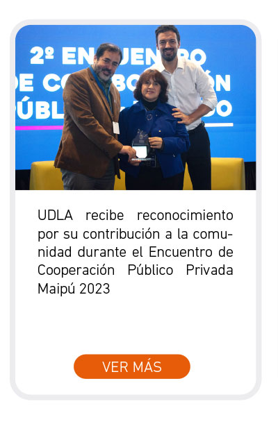 Universidad de Las Am&eacute;ricas