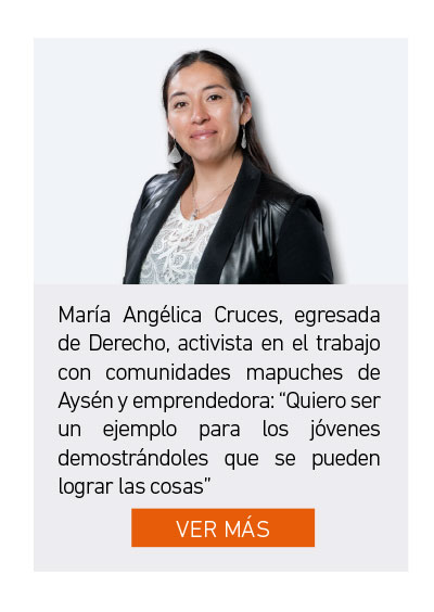 UDLA - Universidad de Las Am&eacute;ricas