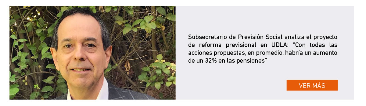 Universidad de Las Am&eacute;ricas