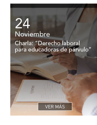 Universidad de Las Am&eacute;ricas