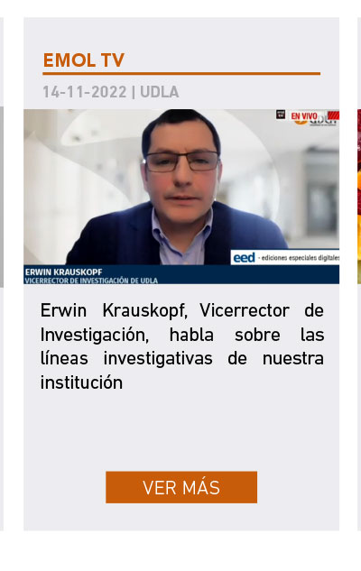 Universidad de Las Am&eacute;ricas