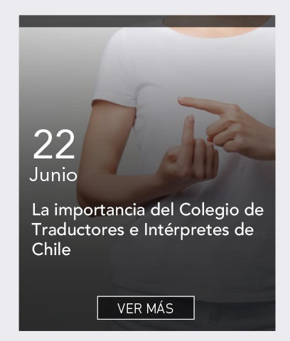 UDLA - Universidad de Las Am&eacute;ricas