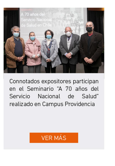 UDLA - Universidad de Las Am&eacute;ricas