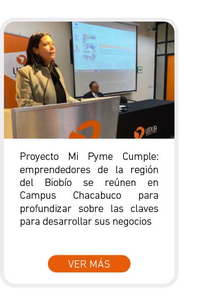 Universidad de Las Am&eacute;ricas