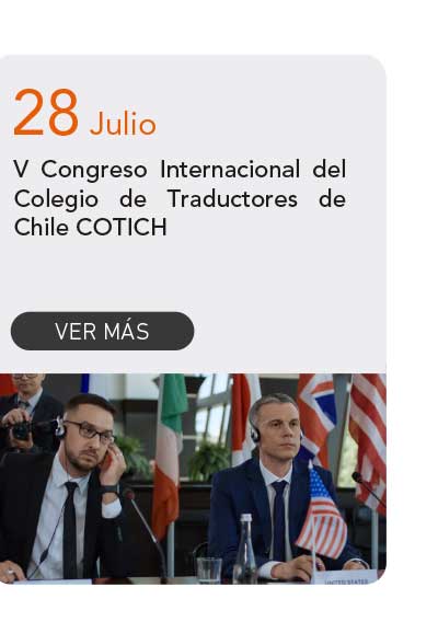 Universidad de Las Am&eacute;ricas