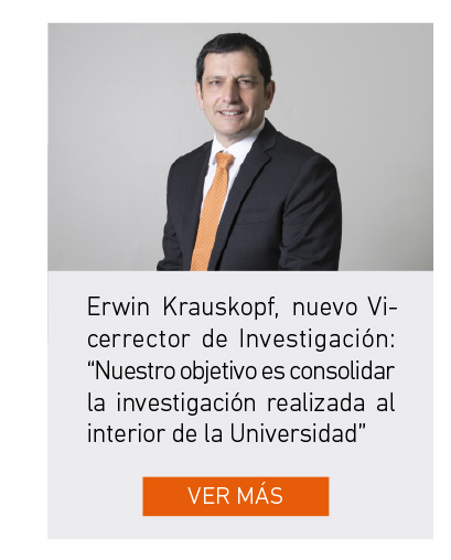 UDLA - Universidad de Las Am&eacute;ricas