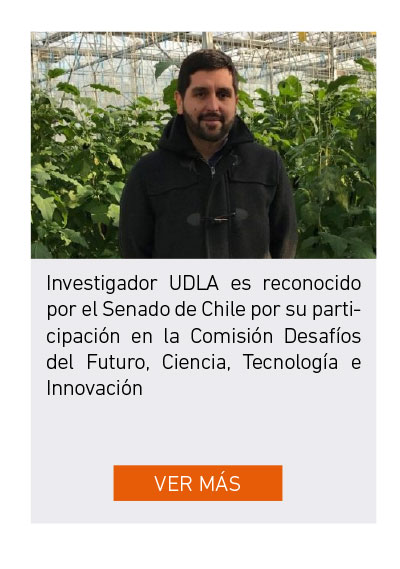 UDLA - Universidad de Las Am&eacute;ricas