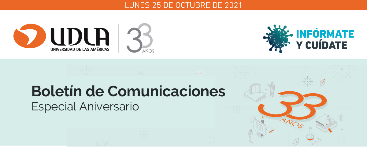 UDLA - Universidad de Las Am&eacute;ricas