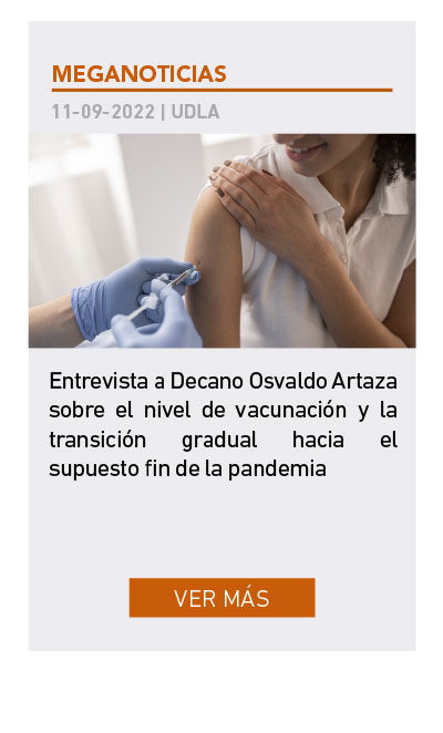 Universidad de Las Am&eacute;ricas