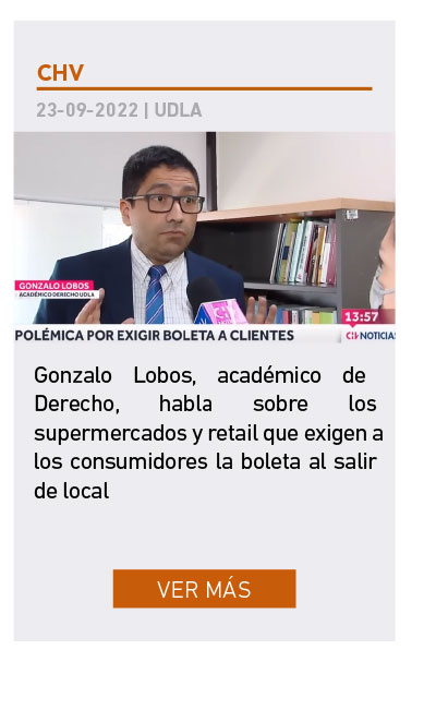 Universidad de Las Am&eacute;ricas