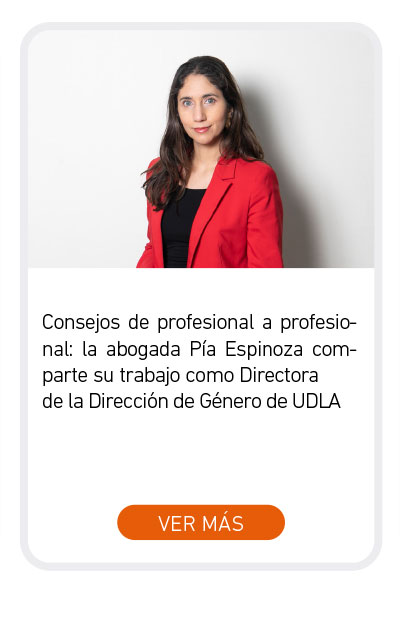 Universidad de Las Am&eacute;ricas