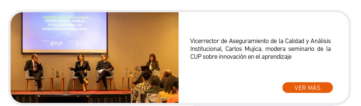 Universidad de Las Am&eacute;ricas